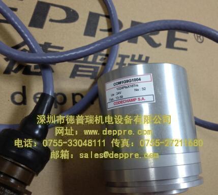 CODECHAMP碼盤(pán)