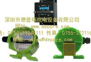 Matsushima速度開關